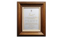 กรอบรูปใส่เครื่องหมายพร้อมตราสัญลักษณ์พระเจ้าวรวงศ์เธอ พระองค์เจ้าโสมสวลีพระวรราชาทินัดดามาตุ-โรงพยาบาลสัตว์ทองหล่อ